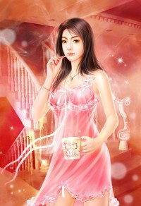 冷感情妇（专属情人之三）